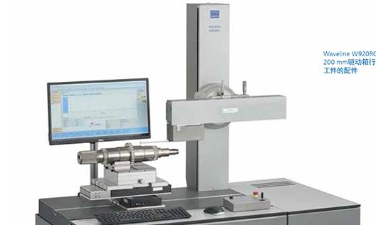 关于轮廓仪与粗糙度仪和三坐标的区别